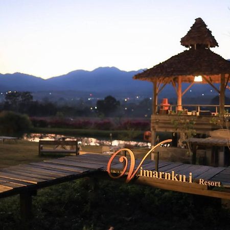 Vimarnkiri Resort Pai Eksteriør billede
