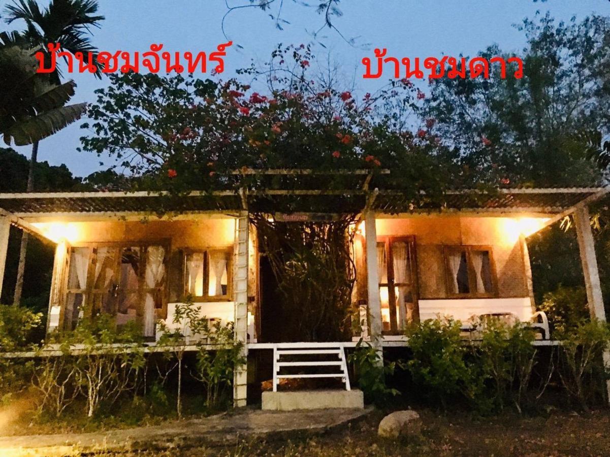 Vimarnkiri Resort Pai Eksteriør billede