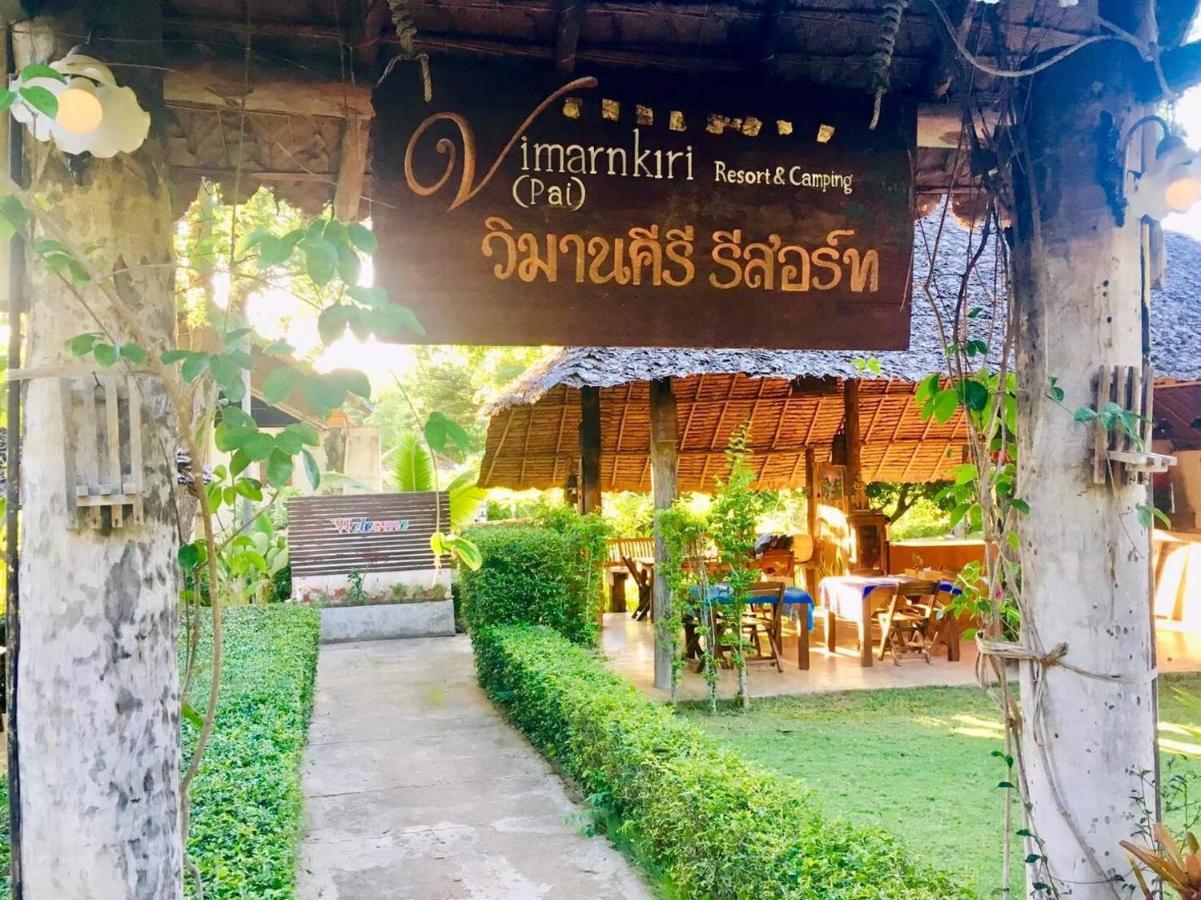 Vimarnkiri Resort Pai Eksteriør billede